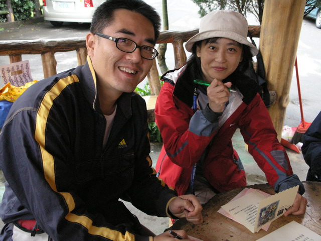 5_460665f61589e.jpg 640X480 px