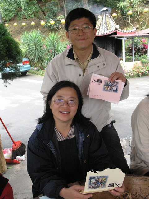 5_4606661abede6.jpg 480X640 px