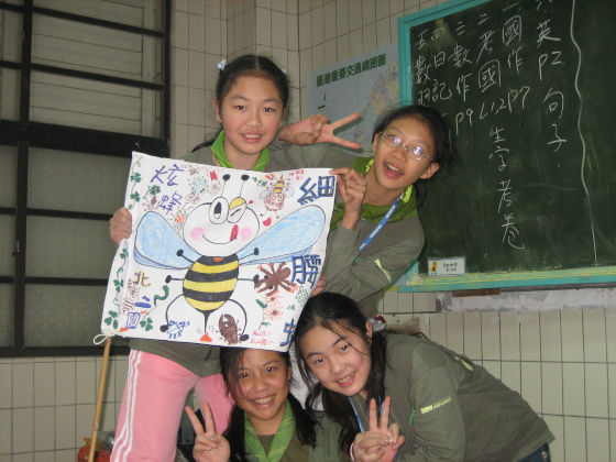 78_4604f68ad37dc.jpg 560X420 px